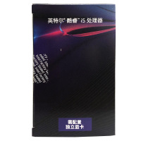 intel/英特尔酷睿i5-9400F处理器 六核心2.9GHz 1151针脚台式机电脑CPU 9400F