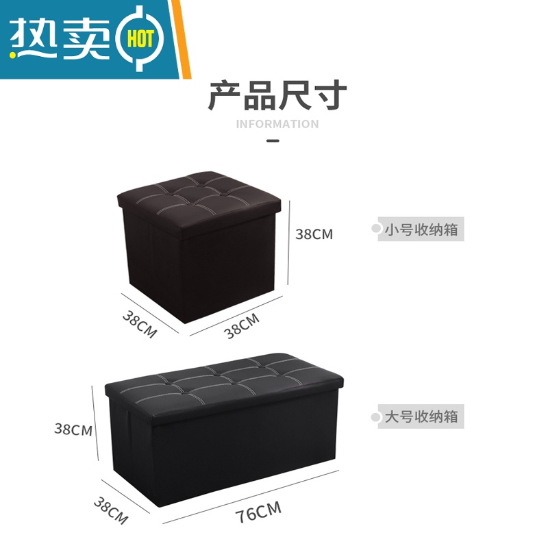 敬平折叠收纳箱家用储物箱长方形收纳凳装衣服大号可坐人家用收纳器高清大图