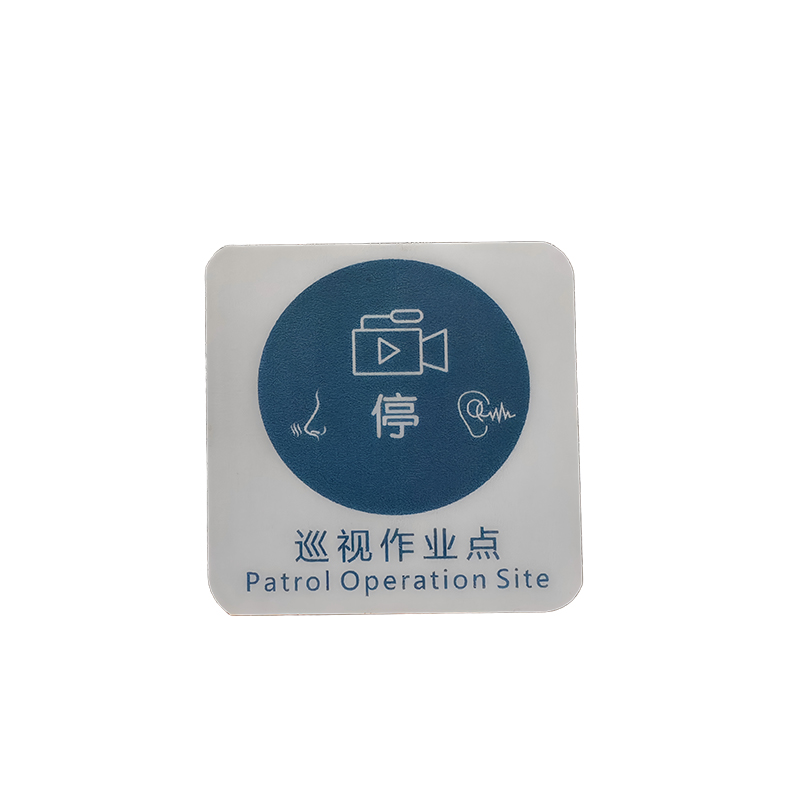 正方形不干胶标识牌/50*50mm/张高清大图