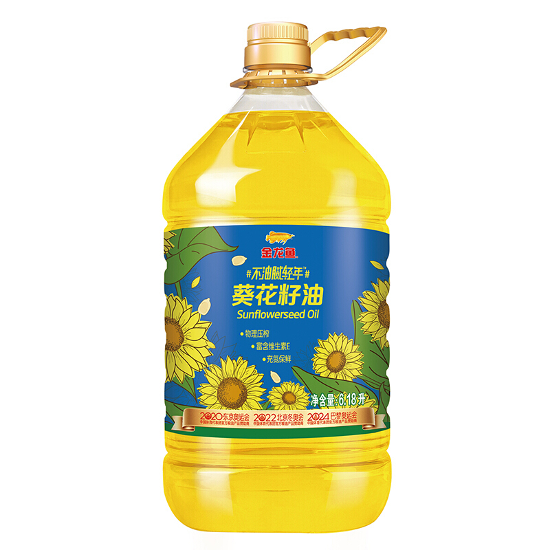 金龙鱼物理压榨玉米油6.18L+葵花籽6.18L 换着吃健康高清大图
