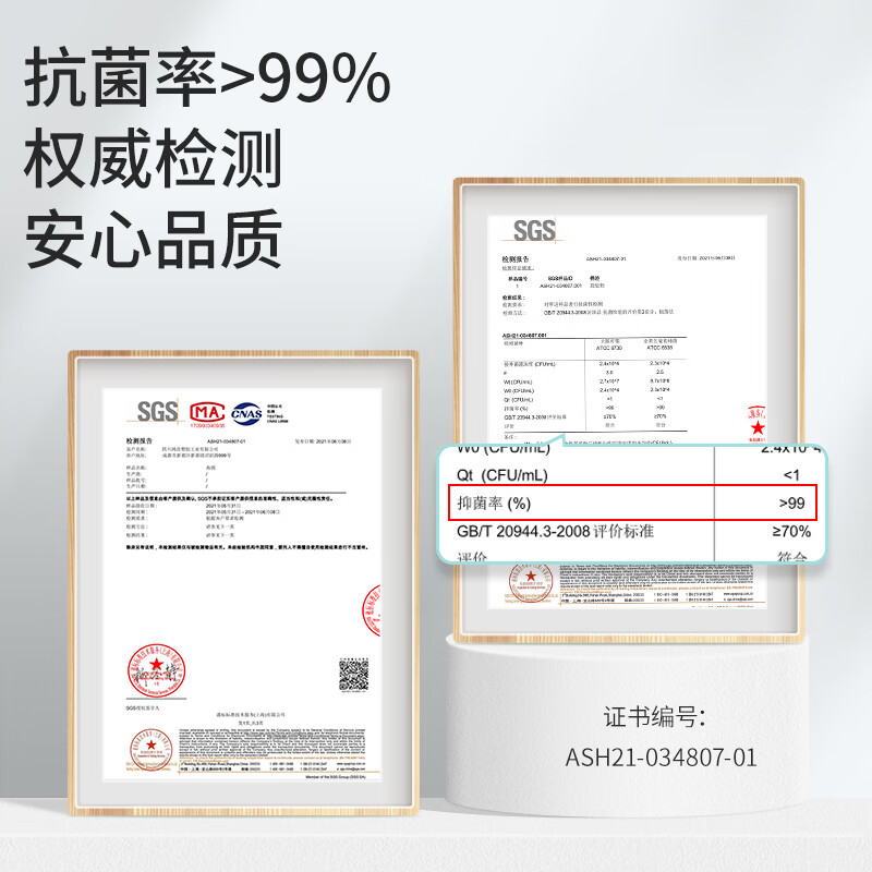 美丽雅波纹海绵百洁布高清大图