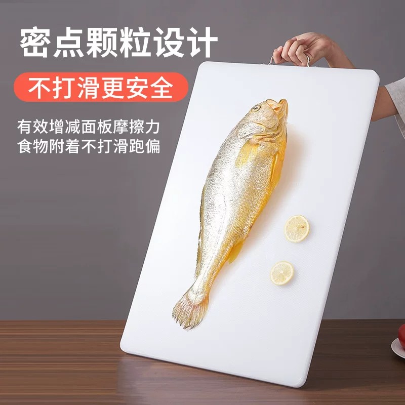 苏宁菜板家用加厚厨房塑料切菜板水果小砧板PE案板刀板粘占板2112高清大图