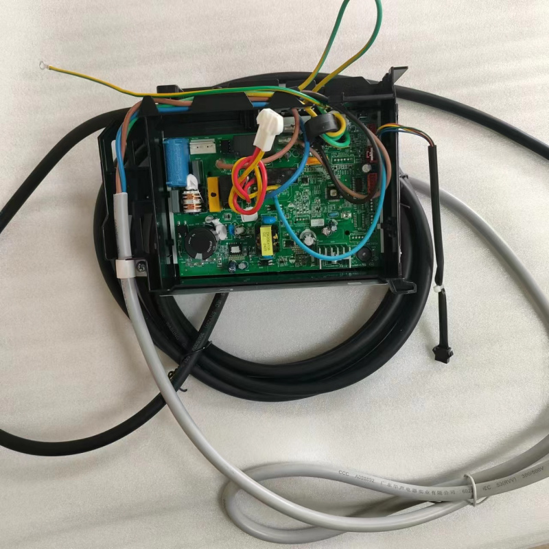 帮客材配 全新原装 P0970123549 海信50CC2NW 内机主板高清大图