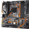 技嘉B365M ELITE AORUS “小雕” 电竞主板 +英特尔G5420 奔腾双核 盒装CPU处理器