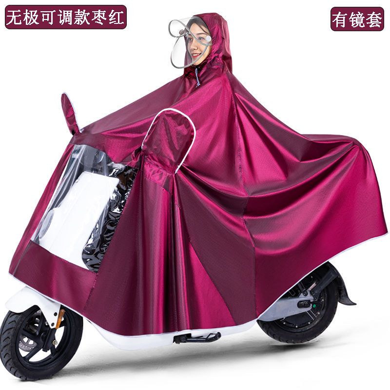 经典款单人蓝色(有镜套) 4XL 加大雨衣电动车摩托车单人双人男女防暴雨全身遮脚专用电瓶车雨披