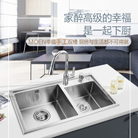 摩恩(MOEN)304不锈钢厨房水槽套餐手工槽1.2MM加厚台上台下双槽大小槽洗菜盆洗碗槽夏普手工槽