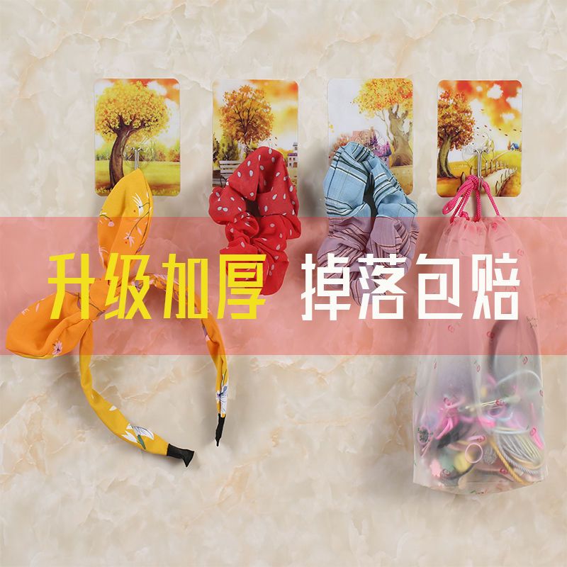 挂钩强力粘胶粘墙上门后挂钩免打孔厨房浴室吸盘承重挂钩无痕粘钩 图案随机(加厚款) 10个