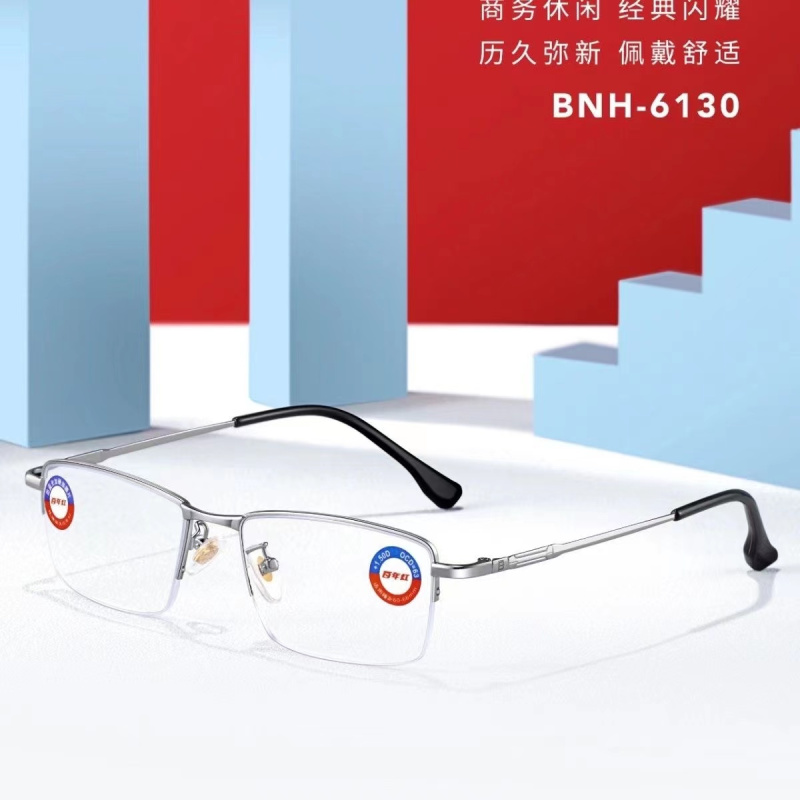 百年红(bai nian hong)老花镜6130报价_参数_图片_视频_怎么样_问答