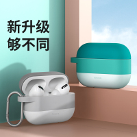 倍思适用airPods Pro保护套苹果液态硅胶耳机套软三代pro无线耳机蓝牙盒云彩挂钩灰色WIAPPOD-E0G