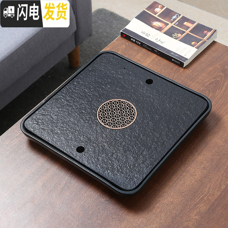三维工匠陶瓷茶盘家用乌金石茶台现代简约小型储水干泡台排水石头茶海托盘 15大正方铜心35*35茶具