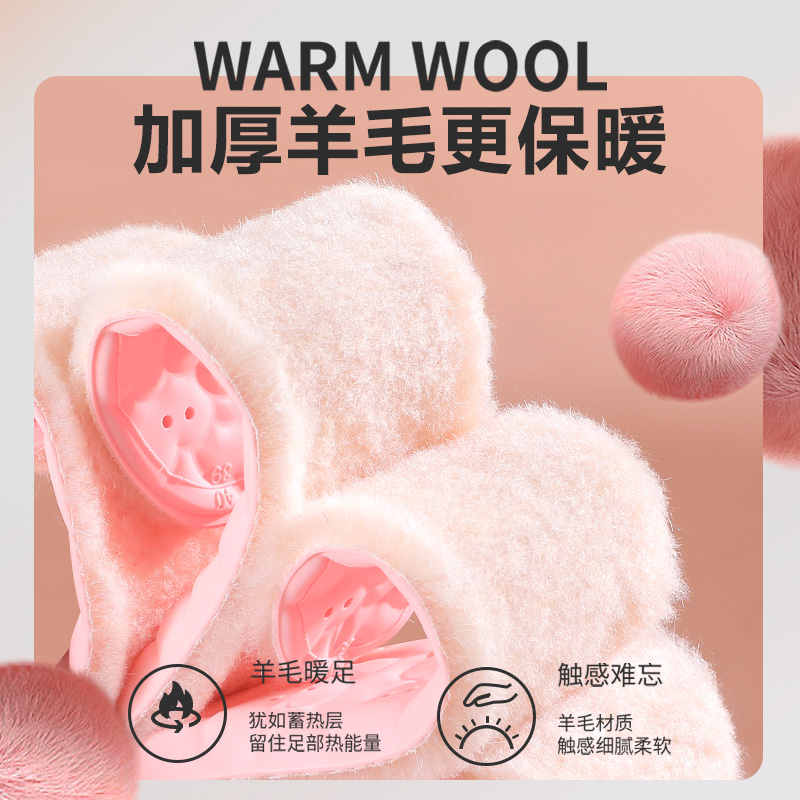 浪莎女生专用羊毛内增高垫保暖棉鞋垫加绒加厚隐形不累脚马丁靴冬季高清大图