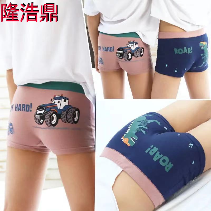 精品棉平角男童内裤小中大童男宝宝内裤小学生四角裤