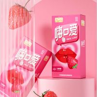 第六感口娇安全套草莓味情趣调情专用夫妻成人用品避孕套官方正品
