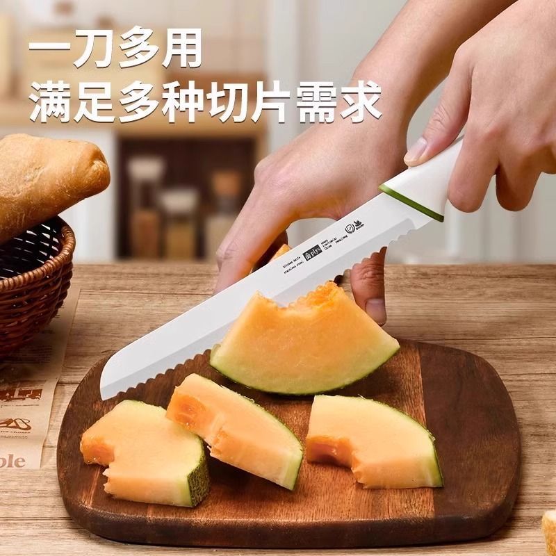 面包刀不掉屑吐司刀切蛋糕三明治贝果专用家用厨房切片锯齿刀8138高清大图