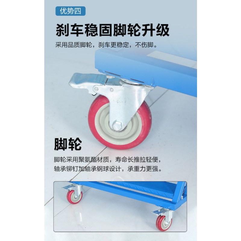 伊洛源梯子十四步2800*900*4300mm个高清大图