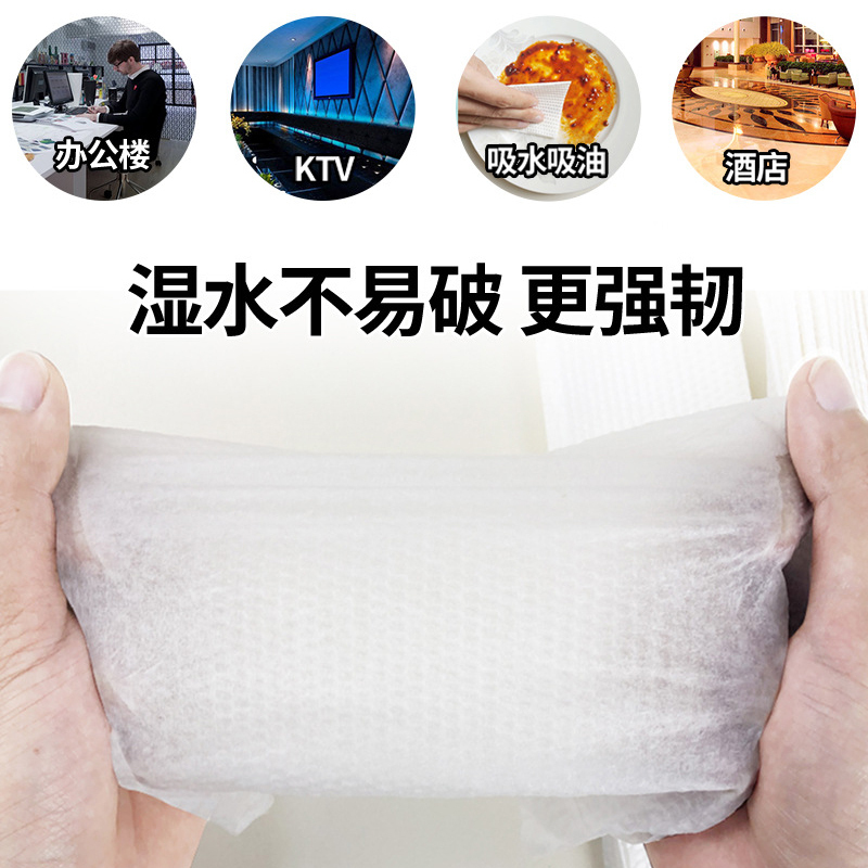 康丰(KANGFENG) 餐巾纸(一箱100包) F409 12541