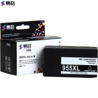 赛格HP955XL墨盒 适用惠普8720墨盒8210 8216 8 8710 8730 8740 7740 墨粉盒 彩色