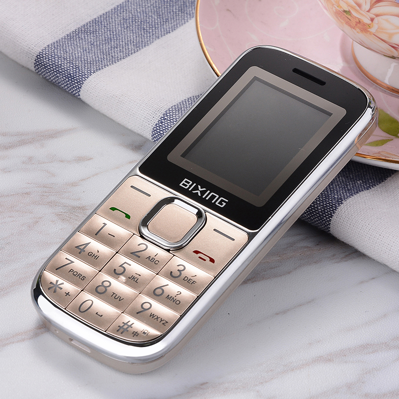 【m20手机】报价行情_排行_品牌_参数_怎么样_图片_商家-苏宁易购