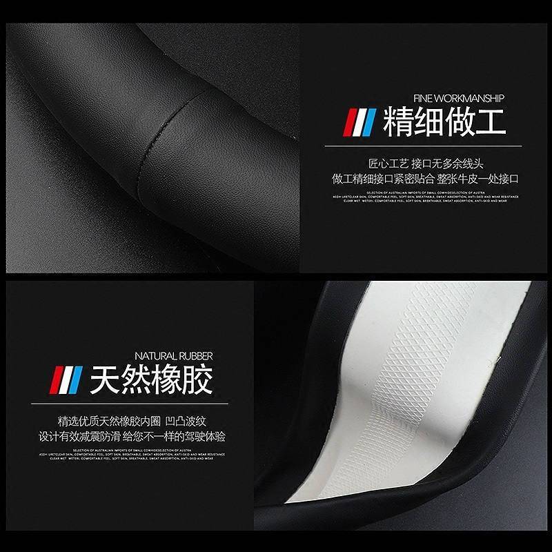 奥迪专用方向盘套真皮免手缝奥迪A1A3A4LA6LQ3Q5Q7汽车方向盘把套男女