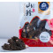 山海小将 羊肚菌130g