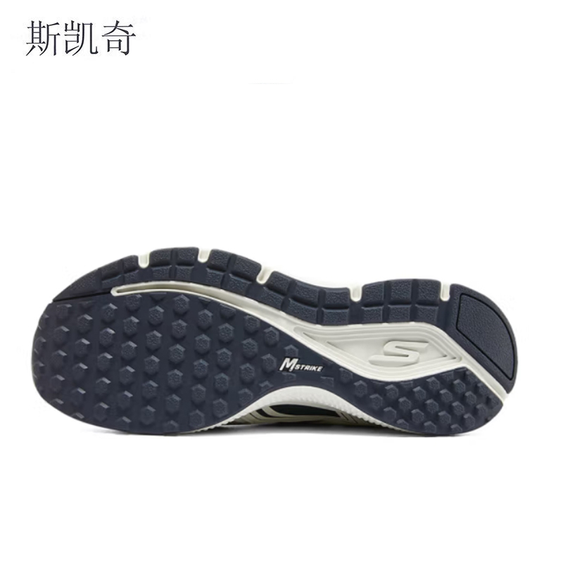 斯凯奇 网面跑步舒适男鞋 220036-WNV7 双高清大图