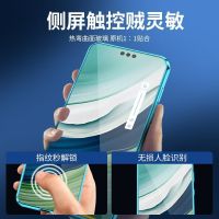 圣幻 双面全包华为mate60手机壳mate60pro素皮磁吸保护套防摔简约全包边手机壳防摔