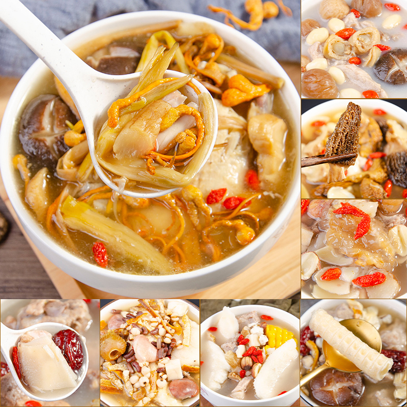 信盛堂 月子餐15天月子粥月子汤组合产后煲汤料杂粮粥饭食材包人流后小产坐月子营养品滋补餐