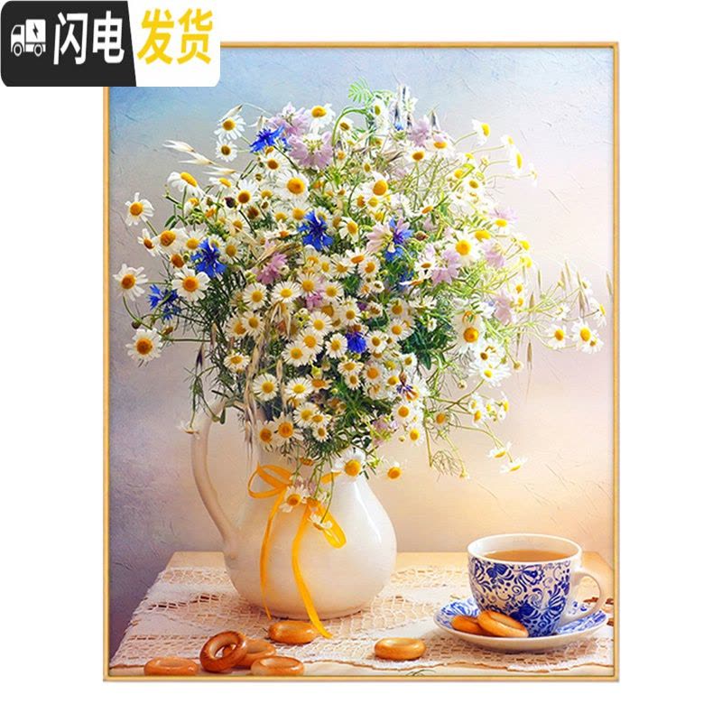 三维工匠5d餐厅花卉钻石画满钻2019年新款小幅清新简约现代客厅钻石十字绣 满钻中版60*70cm图片