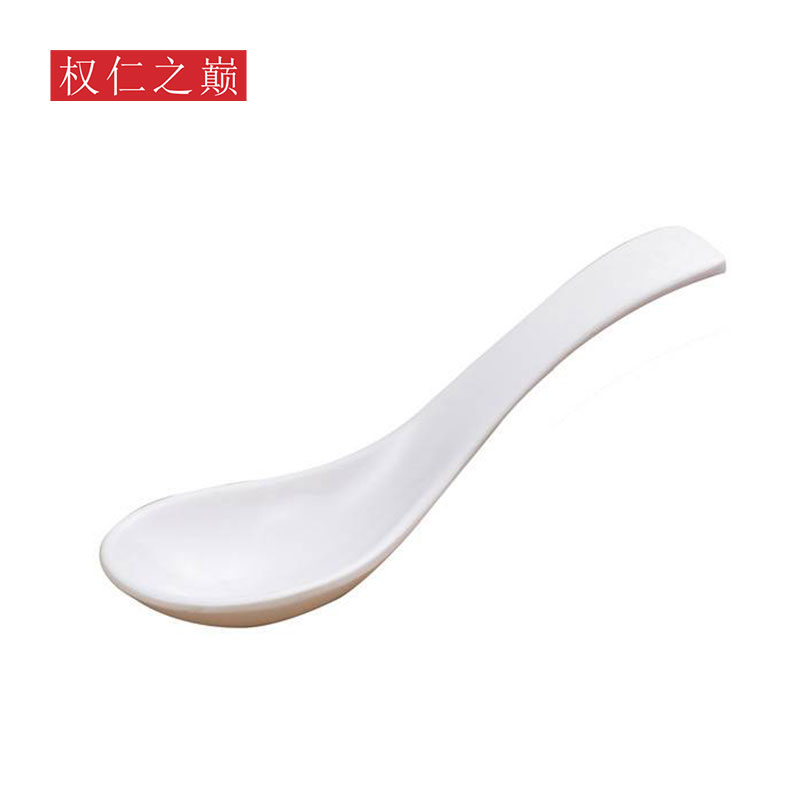 权仁之巅 密胺小勺 QRZD-MAS01 个高清大图