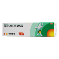 百多邦莫匹罗星软膏10g