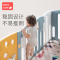 babycare儿童游戏围栏室内婴儿防护栏爬行垫安全学步14+2辛德白围栏