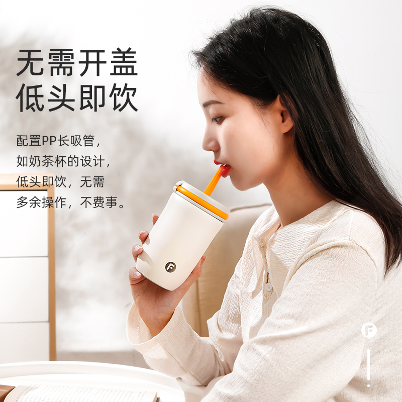 富光FUGUANG吸管保温杯不锈钢水杯大容量保温杯男女运动便携杯子