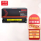 京贤CF412X大容量黄色硒鼓 适用惠普HPM452dn/M452dw/M452nw/M377dw/M477fdn一支
