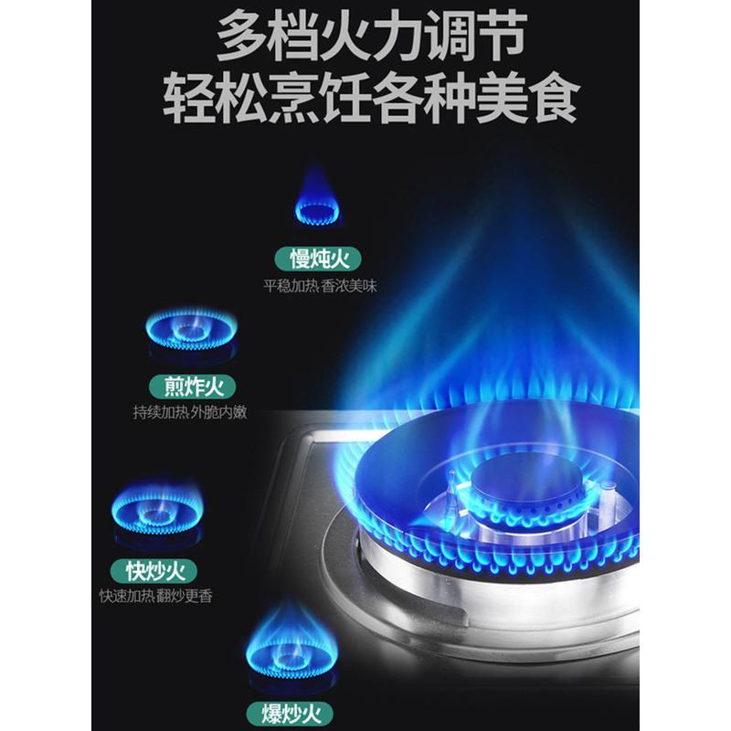 新飞 蒸烤消一体 侧吸式（高效净烟） 集成灶