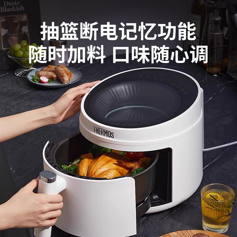 膳魔师空气炸锅EHA5752E智能控温均匀加热无油低脂健康烹饪快速预热10分钟搞定美味省时省力高清大图
