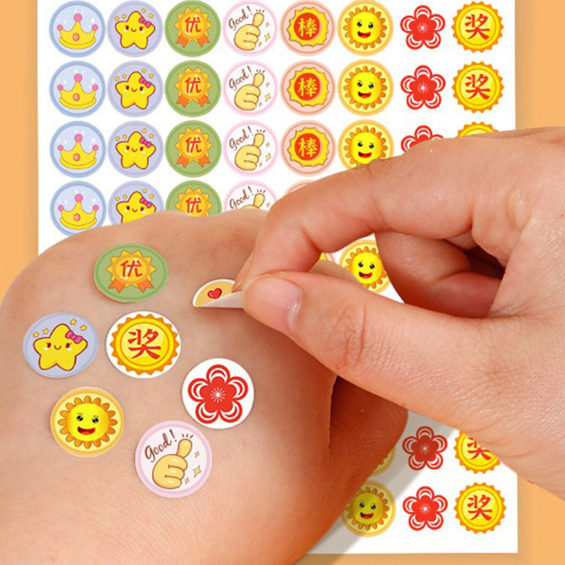 卡通可爱贴纸装饰贴画奖励表扬贴 小红花款4000枚50张