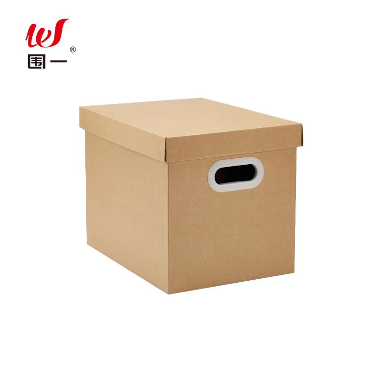 围一 收纳储物箱 5号52L 个高清大图