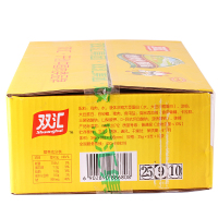 双汇鸡肉火腿肠25g*90根火腿肠整箱优惠鸡肉肠烧烤肠香肠