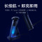小米(MI)电动剃须刀S700 米家原装刮胡刀陶瓷刀头刀片金属机身胡须刀超长续航全身水洗抗磨损刀锋智易清洁抗指纹