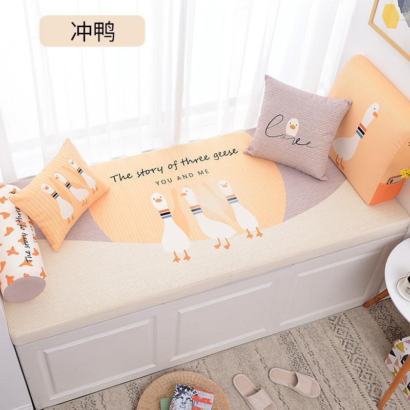 BONJEAN飘窗垫窗台垫榻榻米垫卡座简约现代阳台垫子飘窗台垫四季通用定做 冲鸭内胆可选：海绵/乳胶