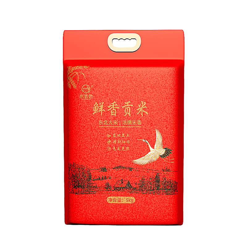 米妹妹鲜香贡米颗粒饱满香味浓郁东北大米真空包装5kg