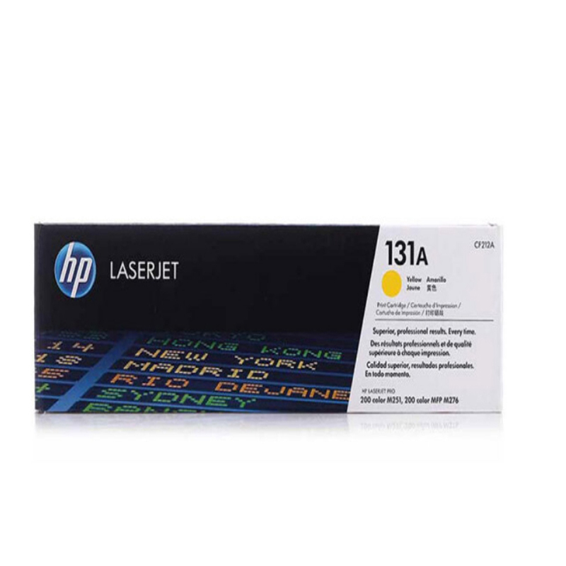 惠普(HP) CF212A 黄色硒鼓131A 适用LaserJet M251nM276fnM276fnw