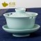 恒福(TEA MiLL)茶具 标准盖碗青瓷陶瓷 三才杯三才盖碗 釉色丰盈剔透造型端庄大方 否