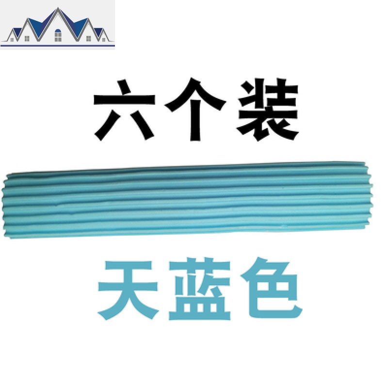 6个装海绵拖把头 对折式拖把头替换装(通用款窄口) 三维工匠高清大图