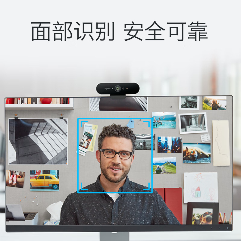 罗技(Logitech) 高清4K摄像头cc1000e黑/个高清大图