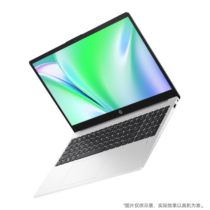 惠普(HP)锐15 新AMD锐龙 15.6英寸商务办公轻薄本笔记本电脑(八核R7-7730U 32G 1TB 指纹识别 一年上门 通过13项军标认证)升级版高清大图