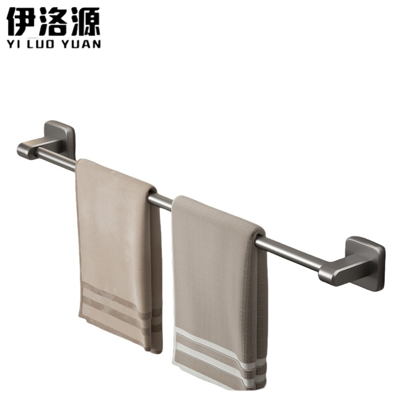 伊洛源 毛巾架 70cm 个高清大图
