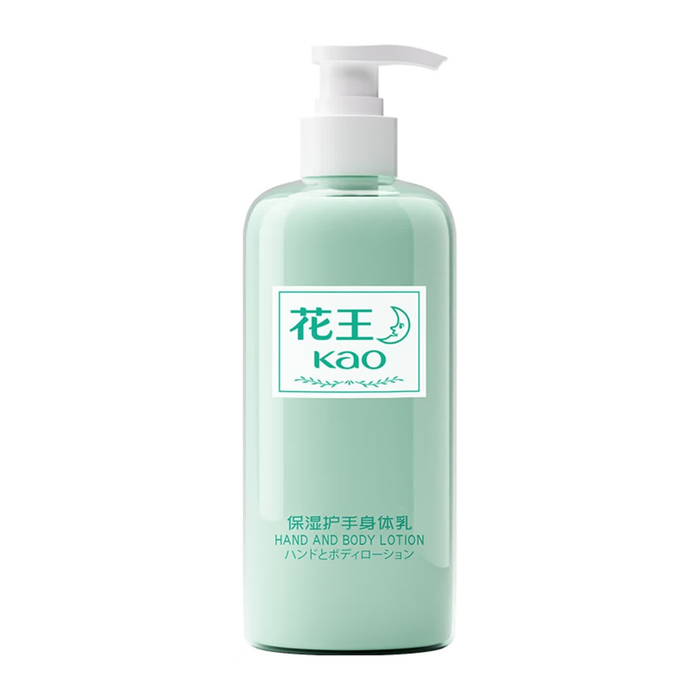花王(KAO)洗 护安心系列洗发护发沐浴露身体乳 保湿护手身体乳500g