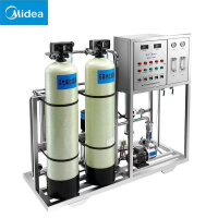美的(Midea) MD-A-I-1 反渗透商务净水机