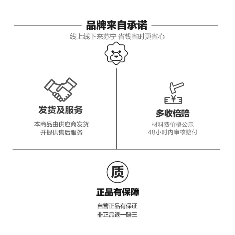 爱护佳热合护腰带升级款腰间盘劳损女医用腰部腰托夏季专用腰椎间盘突出L码